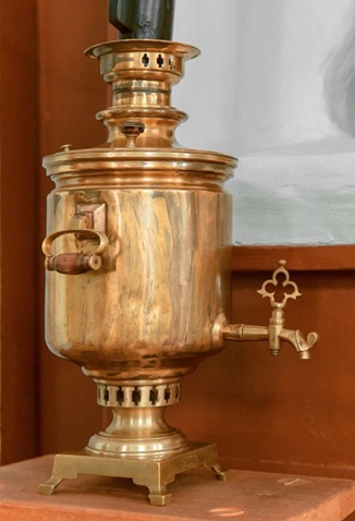 samovar