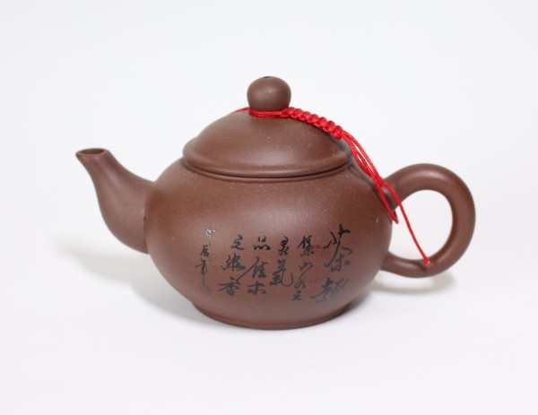 Yixing Purple Sand Pottery Small Teapot Te21-18 